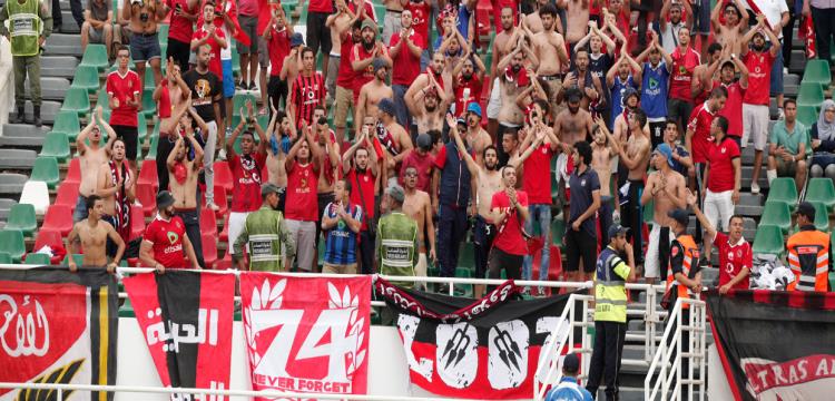 جماهير الأهلي، جماهير جماهير الأهلي، جماهير
